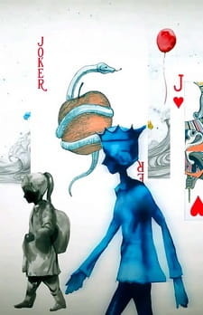 Старый городской приход