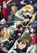 Таинственная фея Роуран