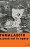 Тамала 2010: Кошка-оторва в космосе