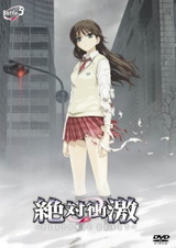 Платоническое сердце: Спецвыпуски