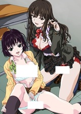 Другая сторона Сибы