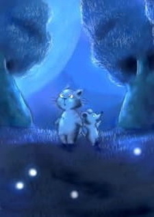 Песня тёмного леса