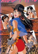 Своенравные идолы