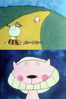 Гогэдзябару без бороды