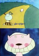 Гогэдзябару без бороды