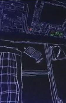 Синяя комната