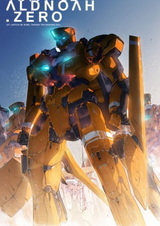 Альдноа.Зеро
