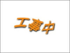 Увлекательная история цивилизации: Железная история