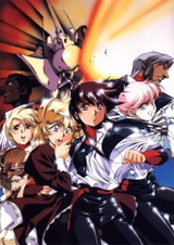 Пластиковая малышка