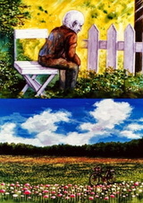 Безграничный рай