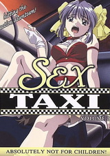 Секс-такси