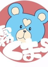 Симфония морской стали: Новое искусство — Кирикумас