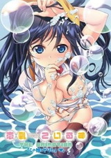 Молочные истории