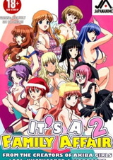 Семейное дело