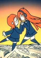 3-nen C-gumi 14-ban Kubozono Chiyoko no Nyuukaku