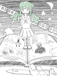 Друзья с картинок