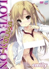 Любовь — это...