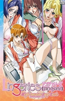 Дамское бельё