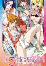 Дамское бельё