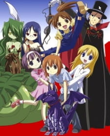 Гаргулья дома Ёсинага: Спецвыпуски