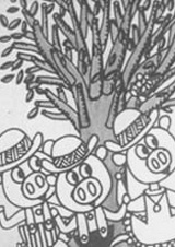 Пять свиней и чарльстон