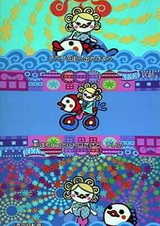 Красный велосипед