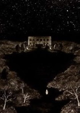 Однообразное чистилище