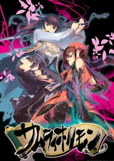 Гормоны самураев