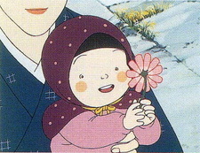 Один цветок