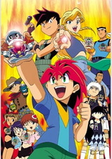 Супер-Бидамен