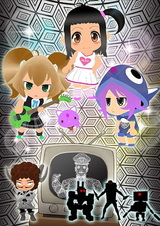 Вот как мы стали героинями