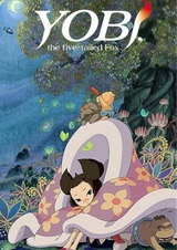 Девочка-лисичка