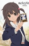 Селектор: Заражение «WIXOSS» — Мидорико и Пирурук