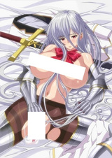 Рыцарь Брюнхильда и чисто белые трусики