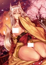 Любовь и секс