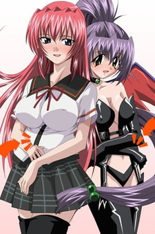 Сестра Харамикс