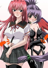 Сестра Харамикс