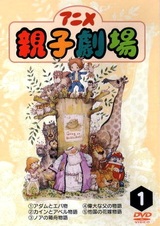 Суперкнига