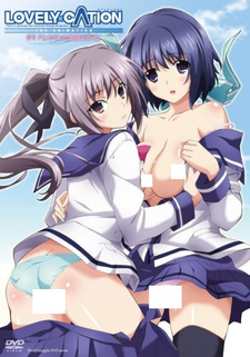 Красивый и привлекательный