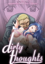 Грязные мысли