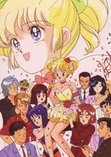 Эрико, легендарная поп-звезда