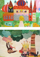 История короля