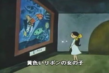 Девушка, которую я встретил на выставке