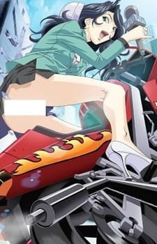 Диктор новостей Эцуко