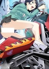 Диктор новостей Эцуко