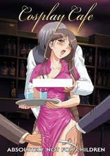 Косплей-кафе