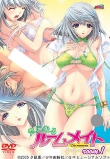 Соседка по комнате