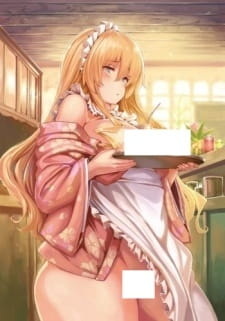 Экзотическое ретро