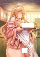 Экзотическое ретро