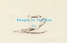 Воздушный шарик